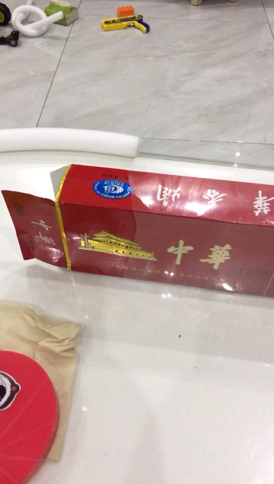 转给需要的人,还剩8包软中华,丹徒新区13646106331